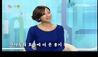 발레 대중화의 중심 국립발레단장 최태지