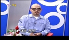 할리우드 진출1호 한국만화가! 형민우