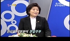 대한민국 미용명장1호! 김진숙 미용명장