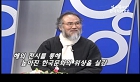 중요무형문화제 목조각 장인 목아 박찬수