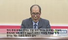 셰익스피어 비극과 시적 정의