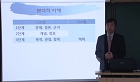 어떻게 글을 이해할 것인가?