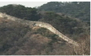 <한국사 探>남한산성, 초대형 기와의 비밀