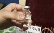 생명을 담보로 한 덫 불법의료행위 ,군에 보낸 내아들 왜?