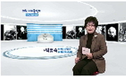 나노과학의 미래