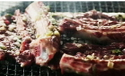 수원의 맛 육·해·공 밥상