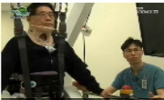 과학기술이 국가경쟁력