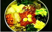 전주를 대표하는 한국의 맛
