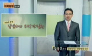 입냄새와 위장관질환