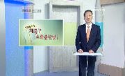 체증? 소화불량증