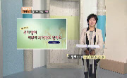 우리 딸이 어른이 되어가고 있어요! 1편