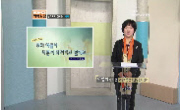 우리 아들이 어른이 되어가고 있어요! 2편