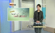 작심삼일 금연! 꾸준한 실천법은?
