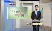 추위가 괴롭다! 수족냉증