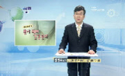 황사대비 건강관리