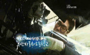 [마이웨이]  자동차의 새로운 역사를 만든다! 부산자동차고등학교