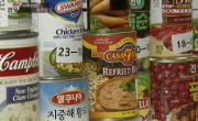 [아이디어 if]  식품 가공의 혁신, 통조림