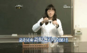 연소현상