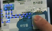 [숨은과학찾기]  가족과 함께해요!  에너지 문화 체험 캠프