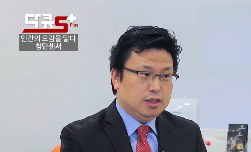 <다큐S+>인간의 오감을 닮다, 첨단센서