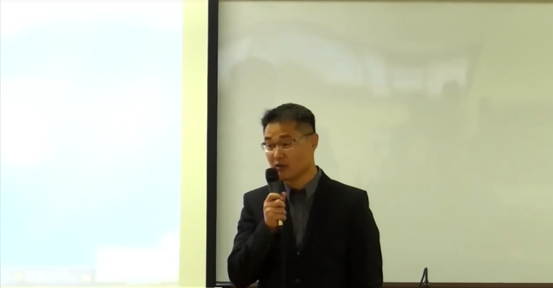 경찰국가안보와 철학