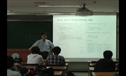 프로그래밍 및 연습1