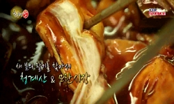 새 봄의 활기를 찾아서, 청계산&모란시장