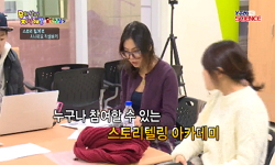 [무한상상실] 스토리헬퍼로 시나리오 작성하기