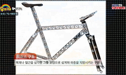 [무한상상실] 트러스 구조 이해하기