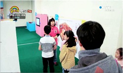 [무한상상 직업] 과학을 안내하는 사람들 -도슨트
