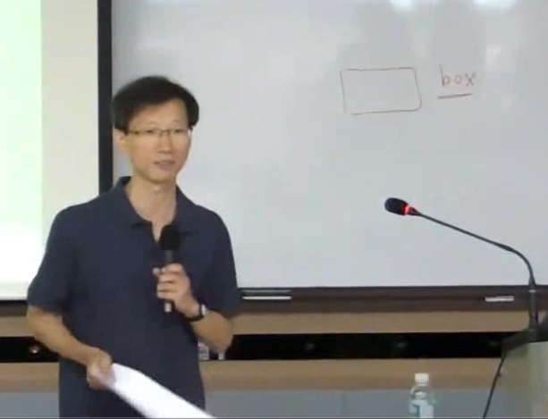 개방경제의 이해1